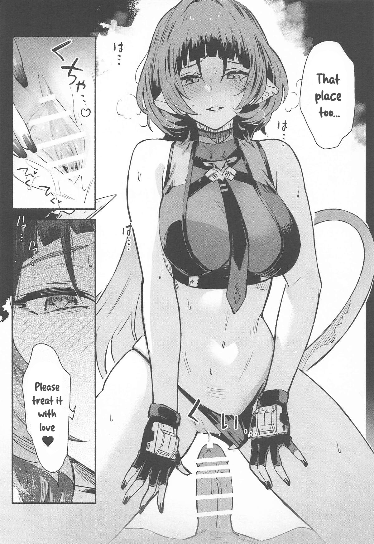 Hentai Manga Comic-TEMPTATION-Read-14